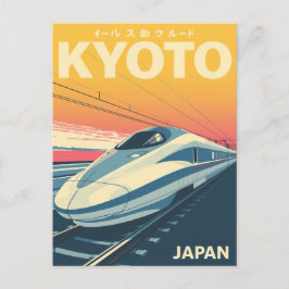Sunset Shinkansen in Kyoto Briefkaart