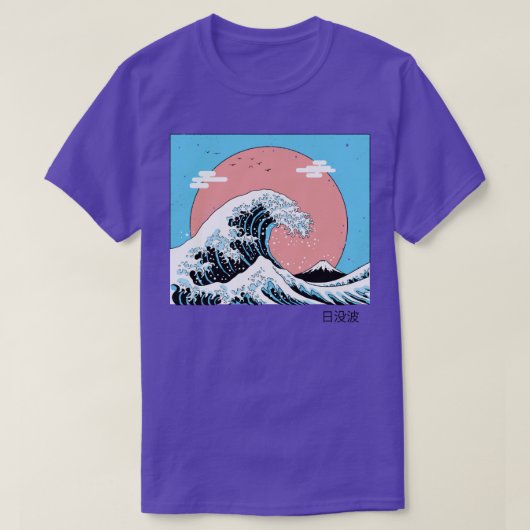 Sunset Wave T-shirt (Design voorkant)