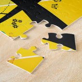 Sunshine and Whimsical Tree Legpuzzel (Zijkant)