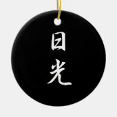 Sunshine - Nikkou Keramisch Ornament (Voorkant)