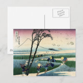 Sunshu Ejiri, 36 uitzicht Fuji. Hokusai Briefkaart (Voorkant / Achterkant)