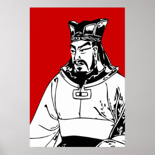 SunTzu Poster