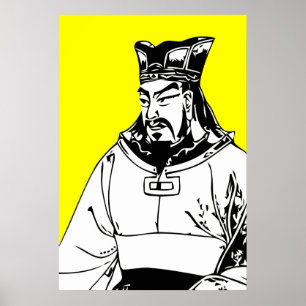 SunTzu Poster