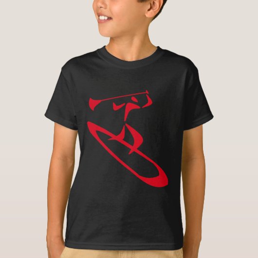 SUP de Aandrijving T-shirt (Voorkant)