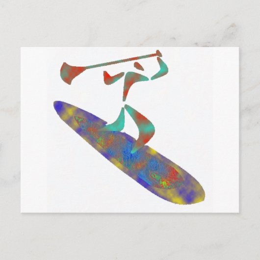 SUP DIP TRIP BRIEFKAART (Voorkant)