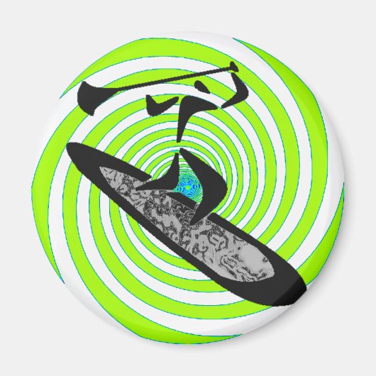 SUP NIEUWE HYPNOTICA MAGNEET (Voorkant)