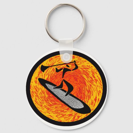 SUP PHLUSH ESCAPE SLEUTELHANGER (Voorkant)