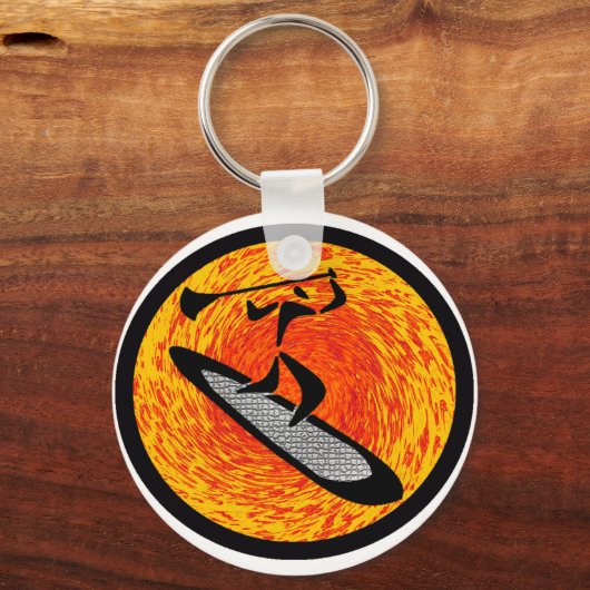 SUP PHLUSH ESCAPE SLEUTELHANGER (Voorkant)