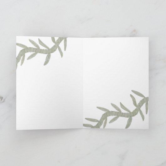 Sup Uce Bedankkaart (Binnen)