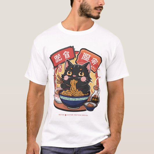 Super Cat Ramen Schattigee Japanse kat T-shirt (Voorkant)