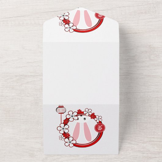 Super Cute Chinees Nieuwjaar Kaart (Buitenkant)