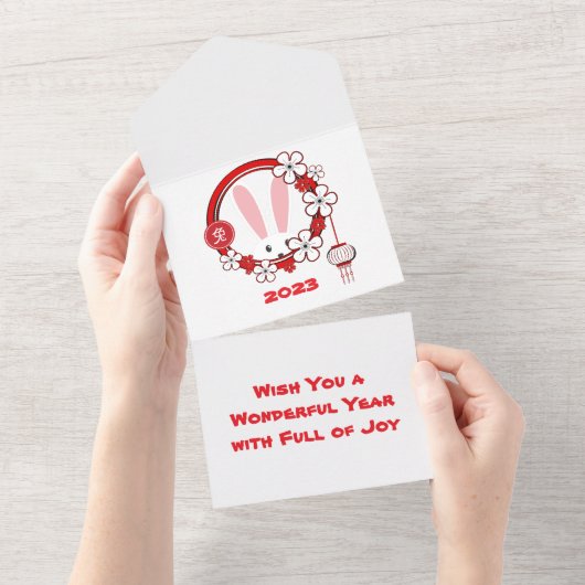 Super Cute Chinees Nieuwjaar Kaart (Afscheurbaar)