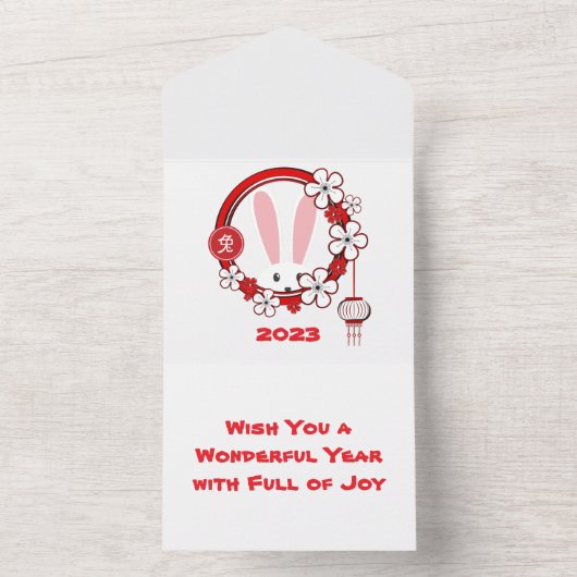 Super Cute Chinees Nieuwjaar Kaart (Binnen)