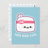 Super Cute Funny Tofu Briefkaart (Voorkant / Achterkant)