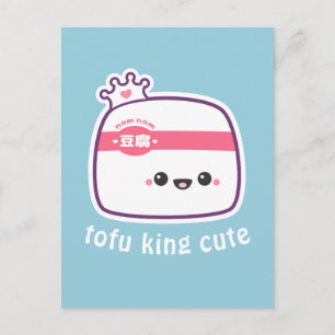 Super Cute Funny Tofu Briefkaart