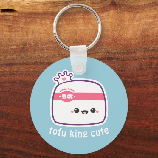 Super Cute Funny Tofu Sleutelhanger (Voorkant)
