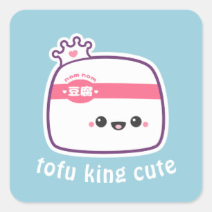 Super Cute Funny Tofu Vierkante Sticker