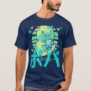 Super Cute Kawaii Koe Boba Bubble Tea Retro Blue A T-shirt