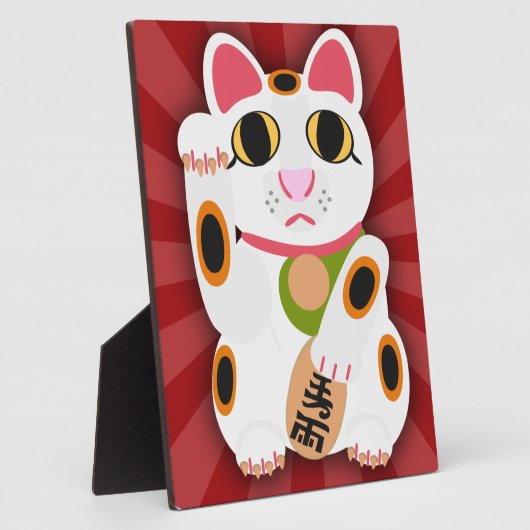 Super Cute Lucky Cat Character Design Fotoplaat (Zijkant)