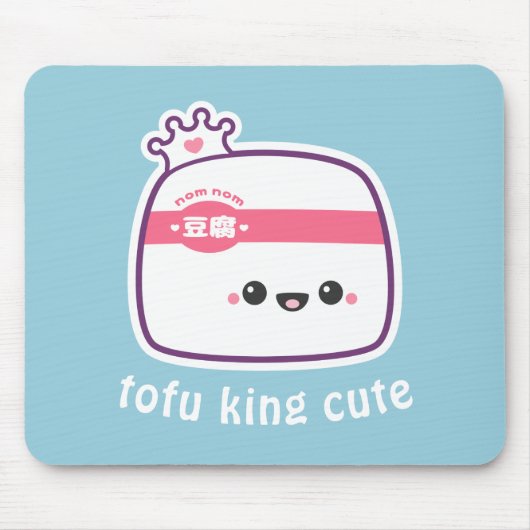 Super Cute Tofu met Happy Face Muismat (Voorkant)