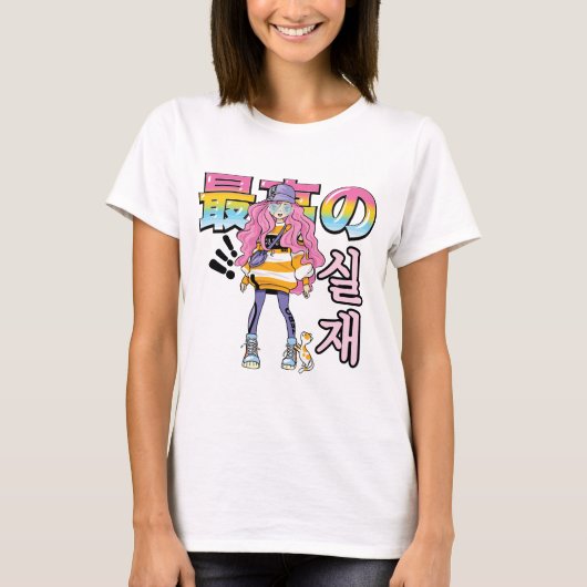 Super en Echt: Anime Straatmode Duo T-shirt (Voorkant)
