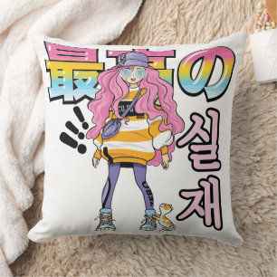 Super en Echte: Anime Straatmode Duo Kussen