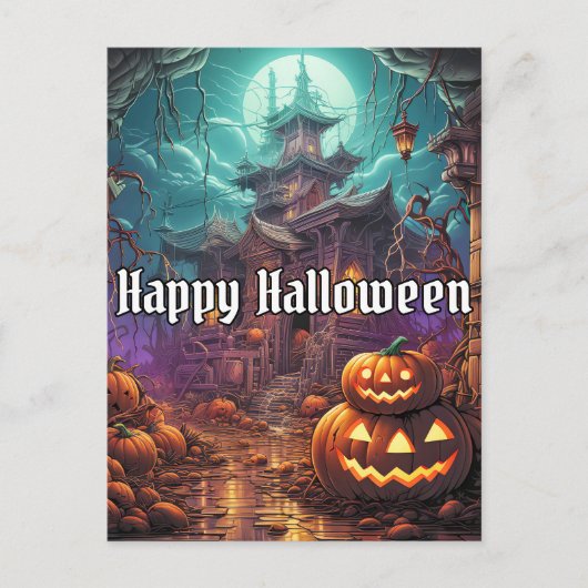 Super griezelig gelukkig Halloween spookhuis Briefkaart (Voorkant)