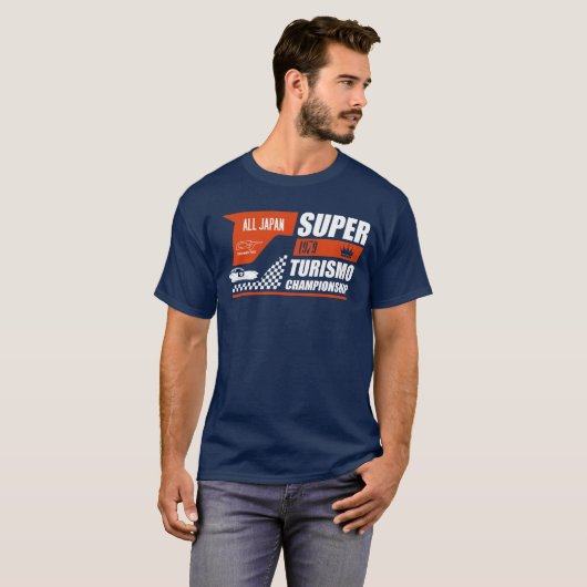 Super GT Retro T Shirt (Voorkant volledig)