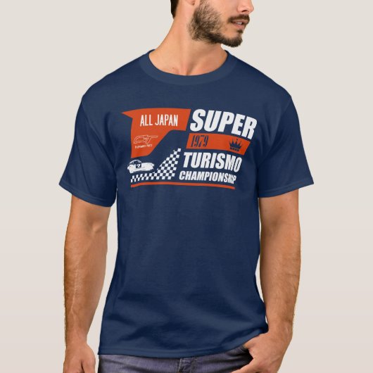 Super GT Retro T Shirt (Voorkant)