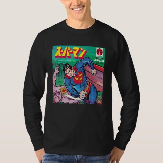 Super in Japan T-shirt (Voorkant)