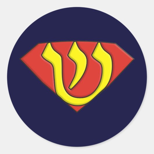 Super Jew Ronde Sticker (Voorkant)