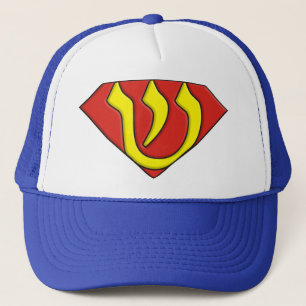 Super Jood Trucker Pet