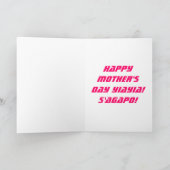 Super Kaart Yiayia (Binnen)