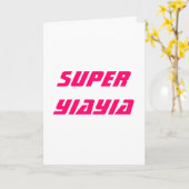 Super Kaart Yiayia (Gele Bloem)