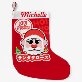 Super Kawaii Santa Kleine Kerstsok