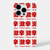 Super kruidig 激辛 Case-Mate iPhone case (Achterkant)