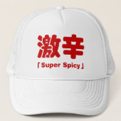 Super kruidig 激辛 trucker pet (Voorkant)