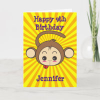 Super Monkey Face op Sunburst Background Birthday