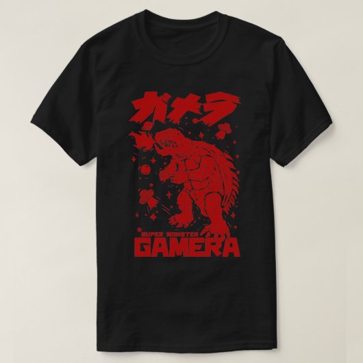 Super Monster Gamera T-shirt (Design voorkant)