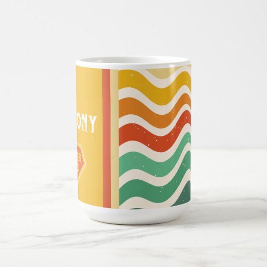 Super Pa aangepaste naam mok, retro golven Koffiemok (Center)