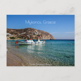 Super Paradise Beach Briefkaart