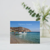 Super Paradise Beach Briefkaart (Staand voorkant)