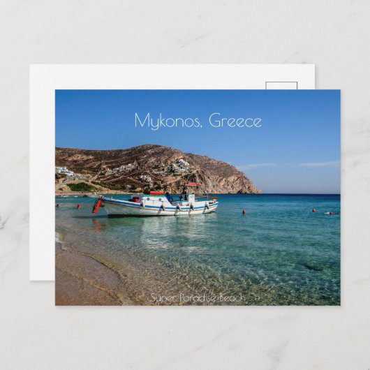 Super Paradise Beach Briefkaart (Voorkant / Achterkant)