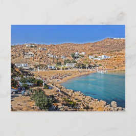 Super Paradise Beach Briefkaart