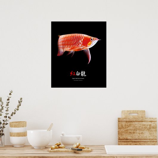 Super Red Arowanaの ス ー, nr.01 Poster (Keuken)