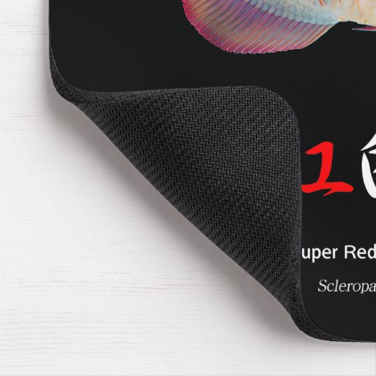 "Super Red Arowana"の 良 品 2 Muismat (Hoek)