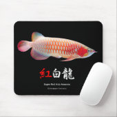 "Super Red Arowana"の 良 品 2 Muismat (Met muis)