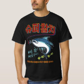 Super Tuna van Jin T-Shirt (Voorkant)