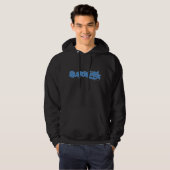 Supergirl Blue Logo Hoodie (Voorkant volledig)