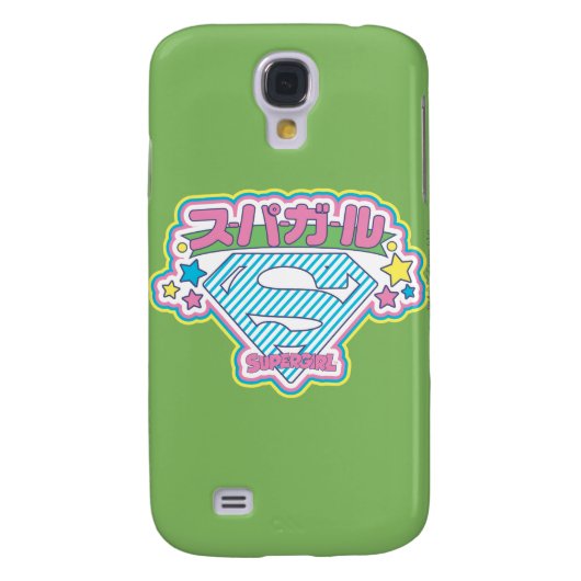Supergirl J-Pop 12 Case-Mate Samsung Galaxy Hoesje (Achterkant)